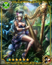 Goddess of Joy Muse