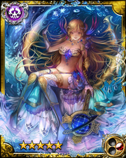 Neptunalie SR