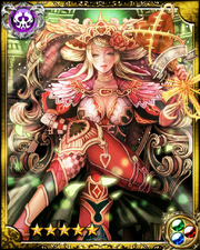 Red Queen Heartia SR++