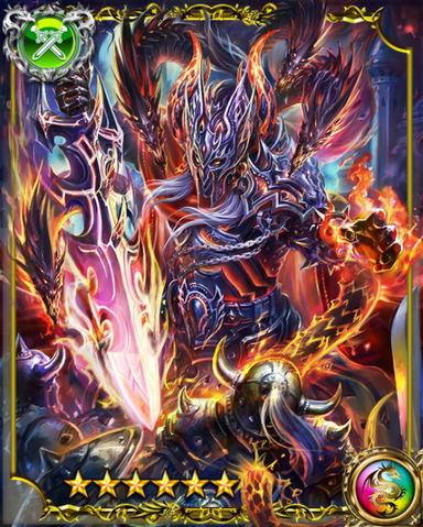 File:Captain Lucius SSR.png