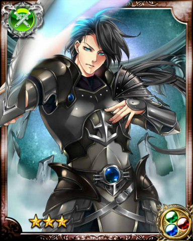 File:King Etzel R++.png