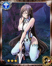 Longinus R