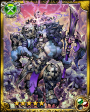 Beast King Garbed SR+