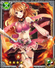 Crimson Princess Flare RR+
