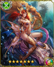 Mesmeric Goddess Melqart LR