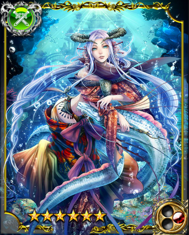 File:Otohime SSR.png