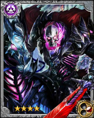 File:Skull Knight Dullahan RR.png