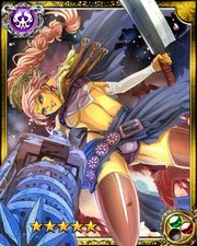 Dragon Feud Warrior Nero SR+