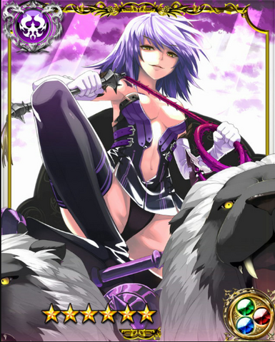 File:Earth Mother Cybele SSR++.png