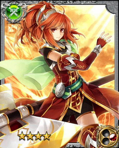 File:Affectionate Knight Wiglaf RR.png