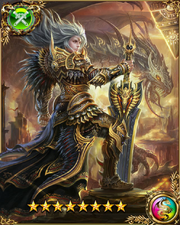 Great Pharaoh Nebi GR