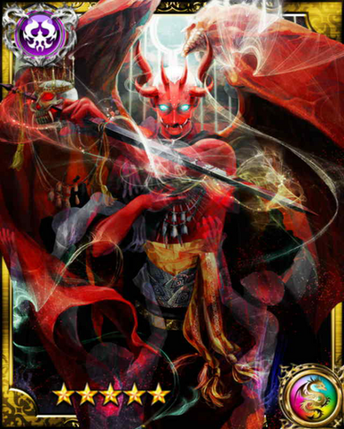 File:Mephistopheles SR.png