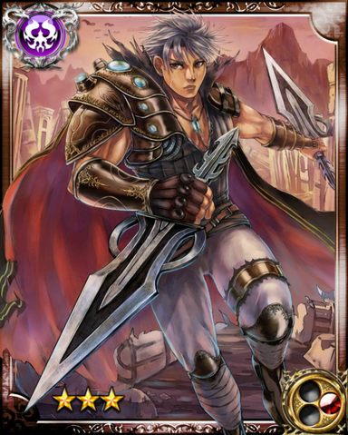 File:Mercenary Soldier Helmote R.png