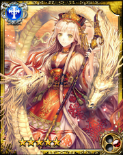 Autumn Jokshoo SR