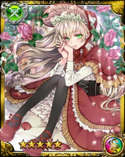 Antoinette SR