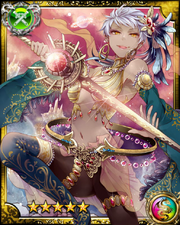 Battle Princess Jupiter SR