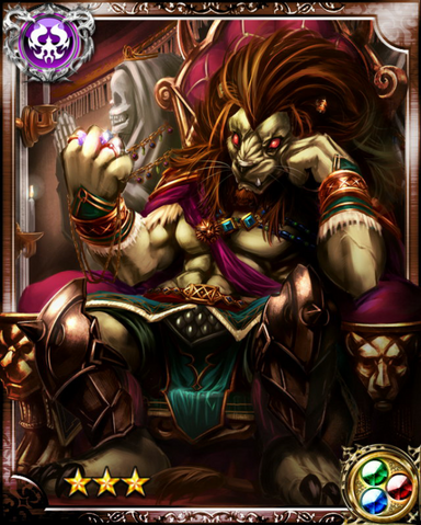 File:Beast Duke Villeneuve R++.png