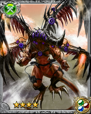 Boosted Dragon RR++
