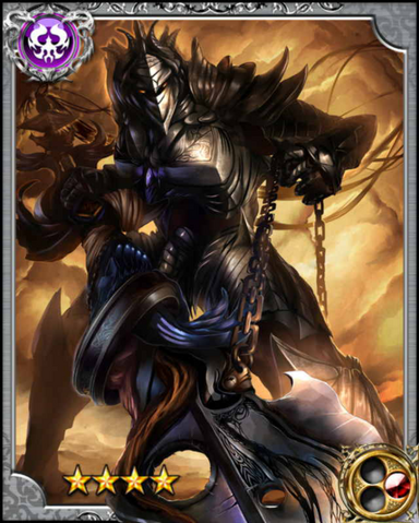 File:Gleipnir RR.png
