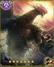 Omega Bahamut LR