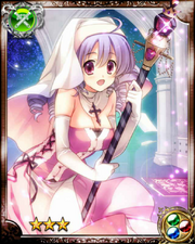 High Priestess R++