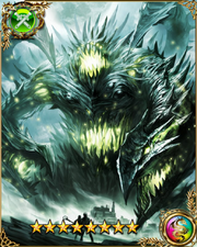 King Titan GR