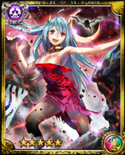 Wrathful Asmodeus