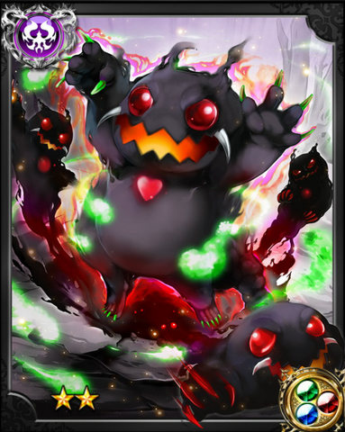 File:Doppelganger NN++.png