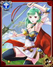 War Princess Erya N