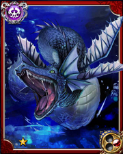 Brine Dragon N
