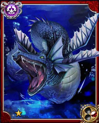 File:Brine Dragon N.png