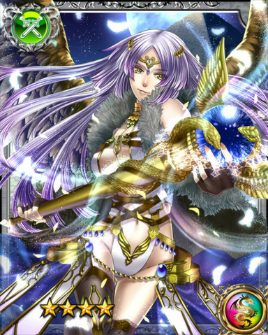 File:Cryptid Witch Sphinx RR.png