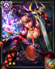 Devil Princess NN