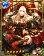 Empress Jessie Sophilatia SSR