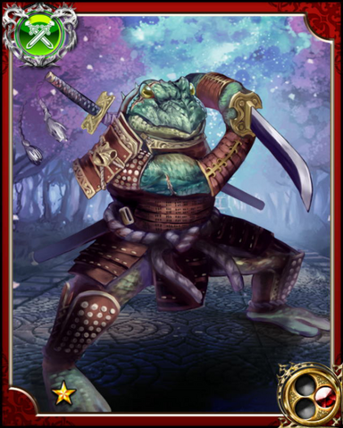 File:Frog Samurai N.png