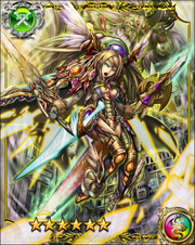 North Wind BoreasLR.png