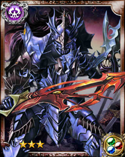 Ambidextrous Knight Balin R++