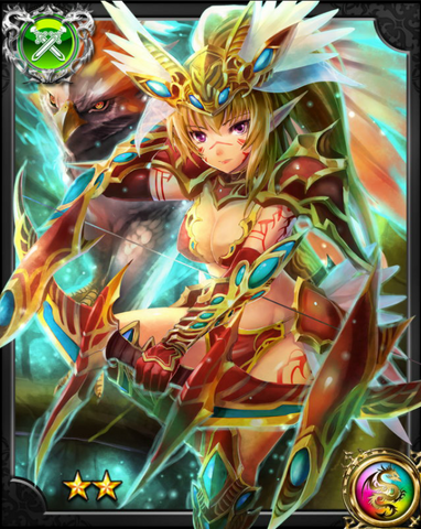 File:Fairy Knight Beatrice NN.png