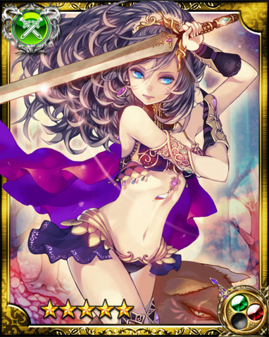 File:Dance Princess Sofratina SR+.png