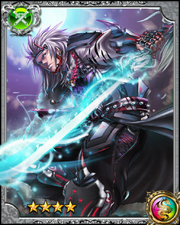 Kotetsu RR