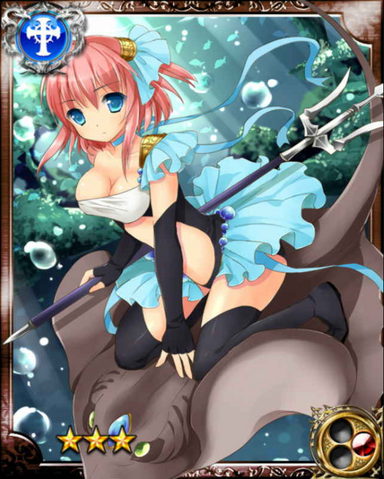 File:Aqua-Knight R.png