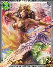 Clement Deity Alma RR+