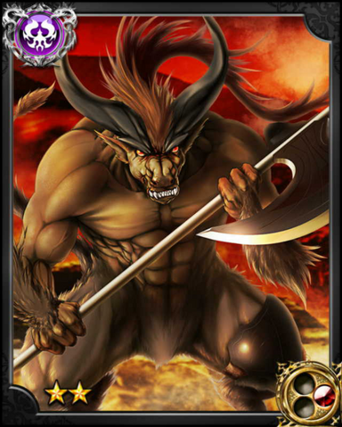 File:Minos NN.png