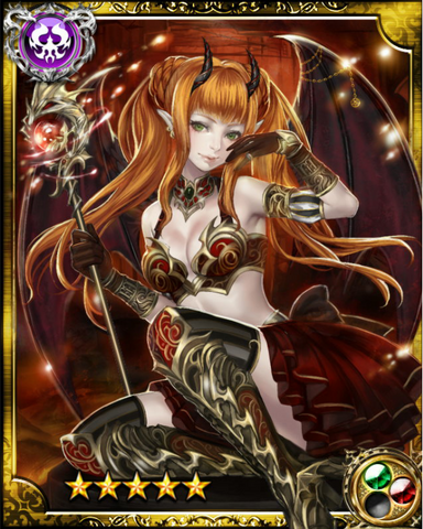 File:Beelzebub SR+.png