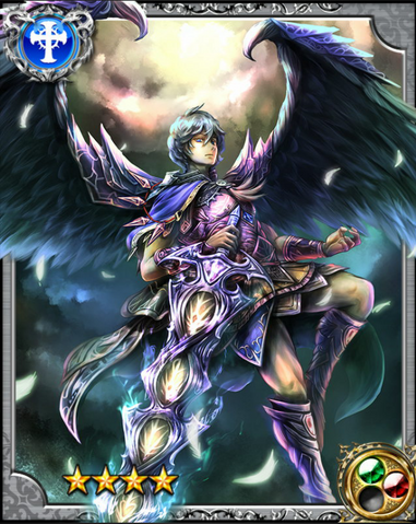 File:Bogus Fallen Angel Harel RR+.png