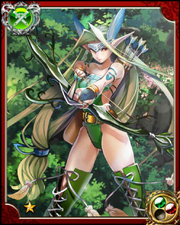 Archer Elf N+