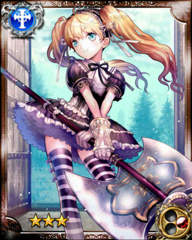 File:Stalwart Knight Galahad R.png