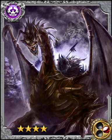 File:Evil Dragon Rider Gwiber RR.png