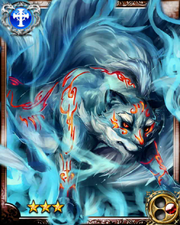 Nine-Tailed Fox R