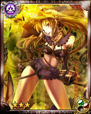 Witch Senieth R+